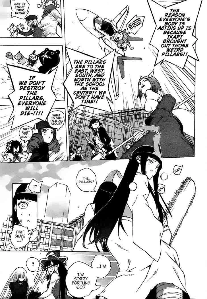 Binbougami ga! Chapter 69 page 15