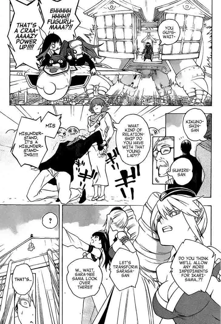 Binbougami ga! Chapter 69 page 23