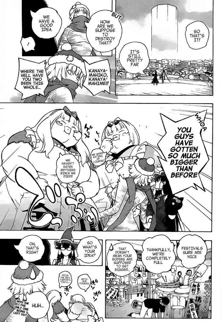 Binbougami ga! Chapter 69 page 25