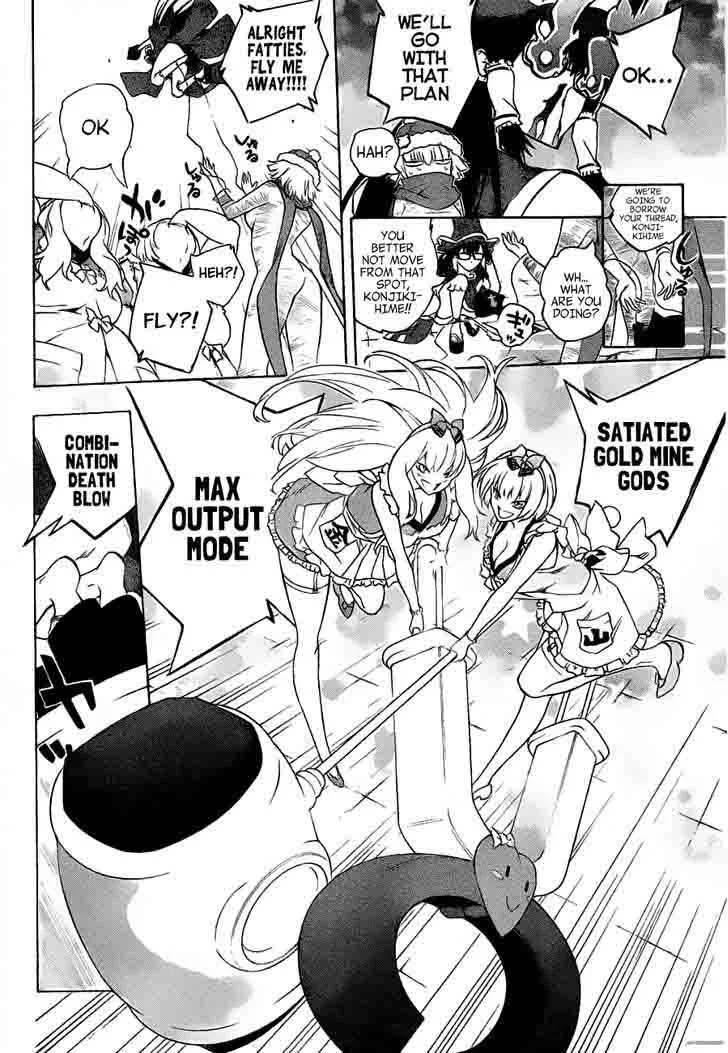 Binbougami ga! Chapter 69 page 26
