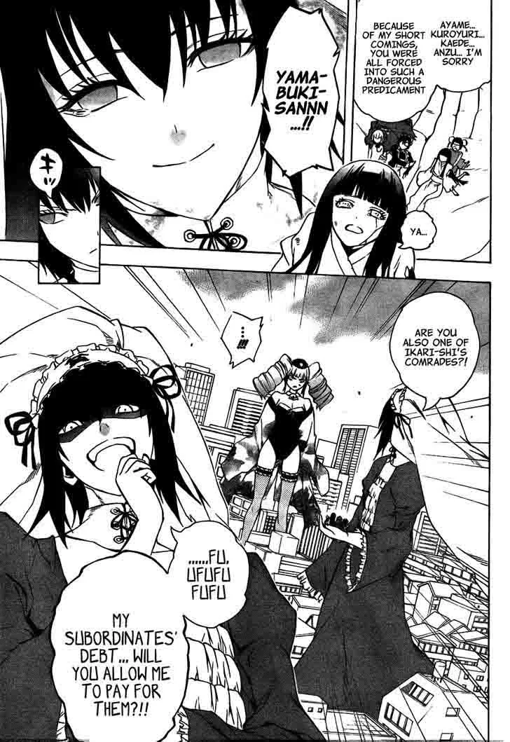 Binbougami ga! Chapter 69 page 35