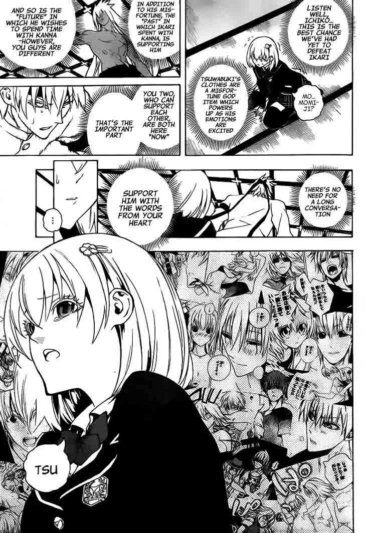 Binbougami ga! Chapter 69 page 41