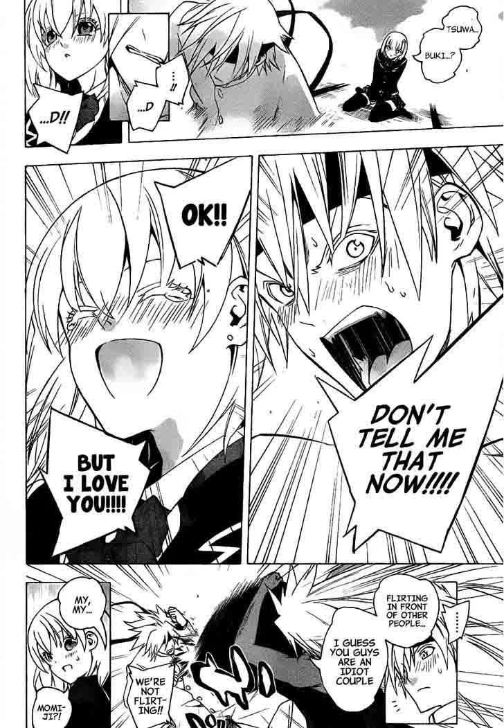 Binbougami ga! Chapter 69 page 44