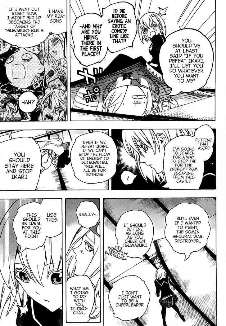 Binbougami ga! Chapter 69 page 45