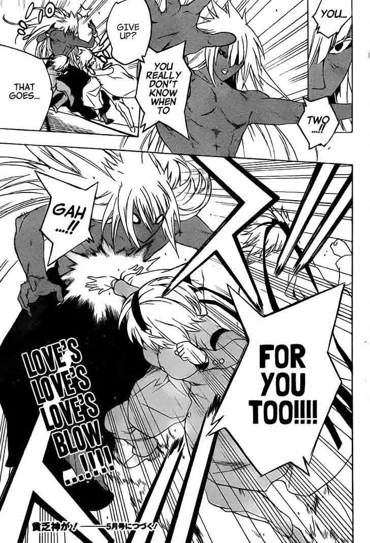 Binbougami ga! Chapter 69 page 49