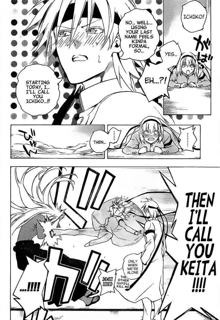 Binbougami ga! Chapter 69 page 48