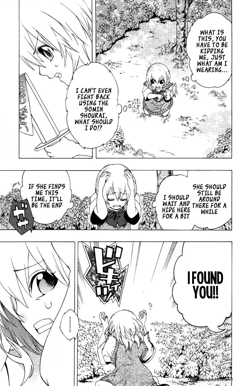 Binbougami ga! Chapter 7 page 17