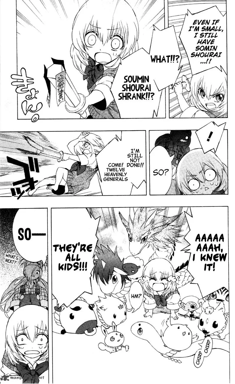 Binbougami ga! Chapter 7 page 11