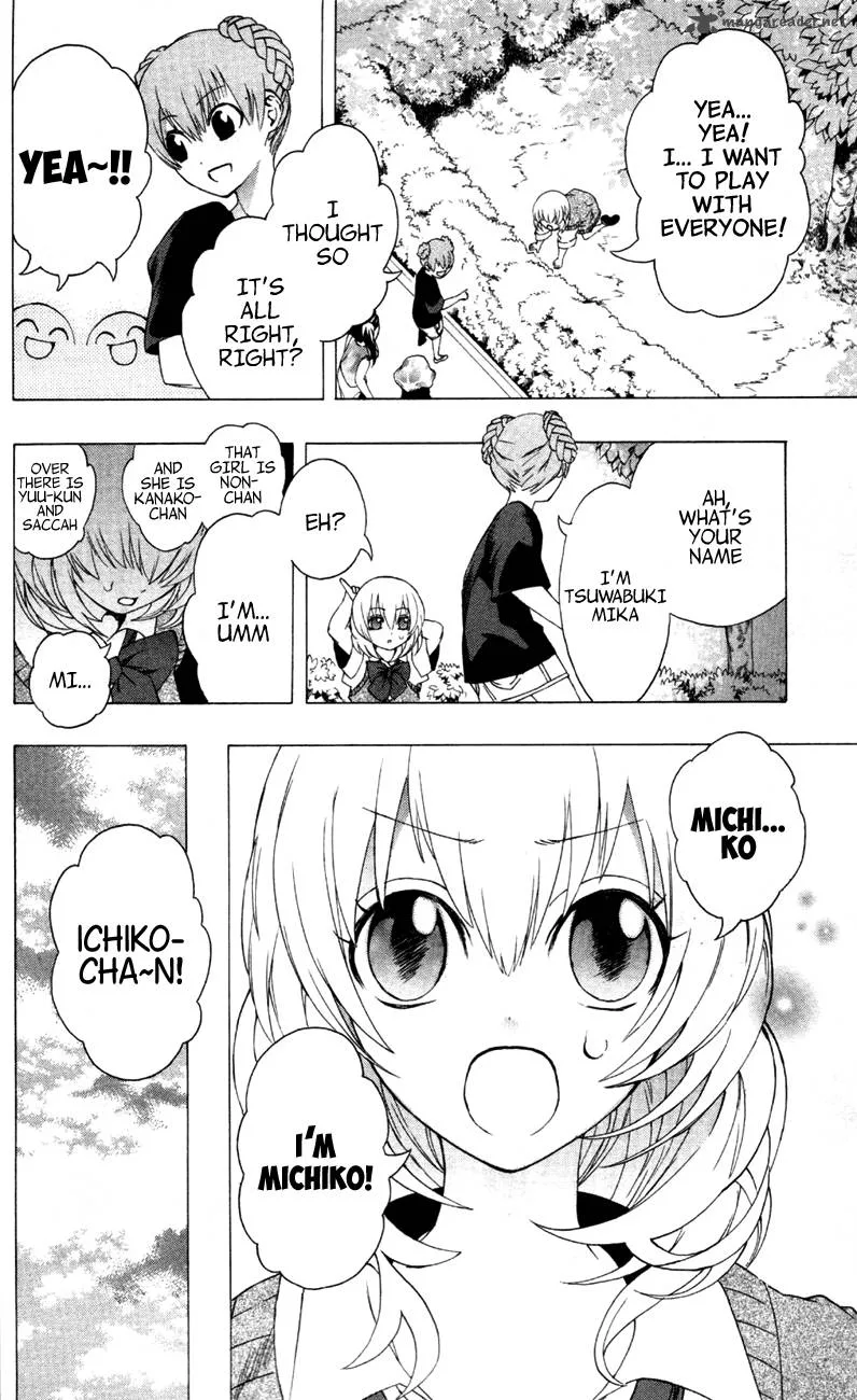 Binbougami ga! Chapter 7 page 20