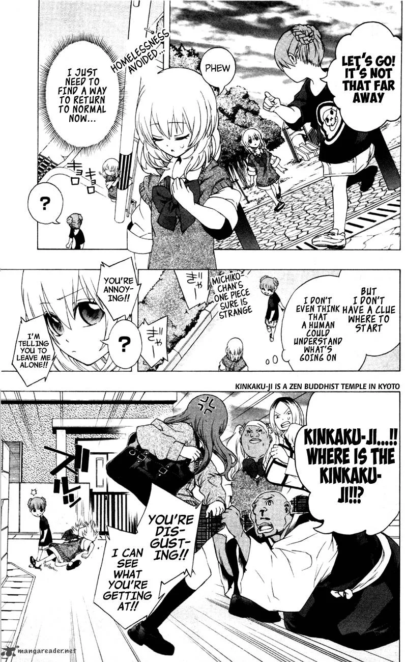 Binbougami ga! Chapter 7 page 23