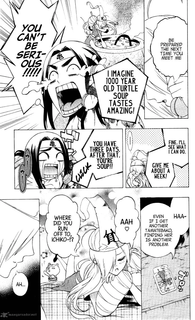 Binbougami ga! Chapter 7 page 45
