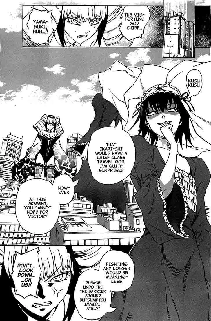 Binbougami ga! Chapter 70 page 7