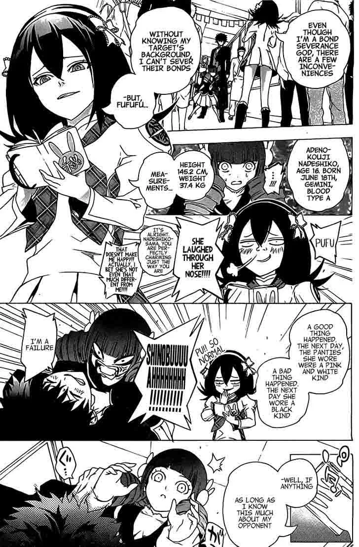 Binbougami ga! Chapter 70 page 19