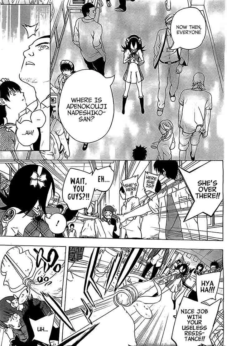 Binbougami ga! Chapter 70 page 17