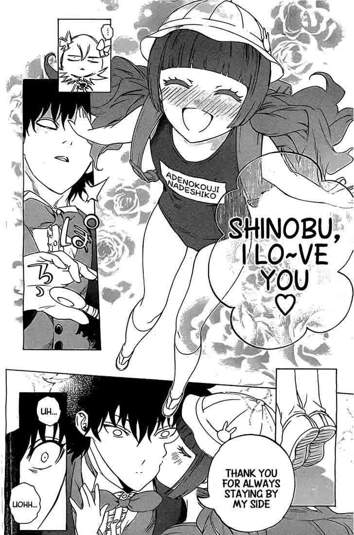Binbougami ga! Chapter 70 page 30