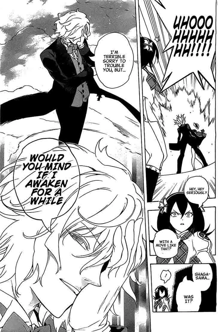 Binbougami ga! Chapter 70 page 31