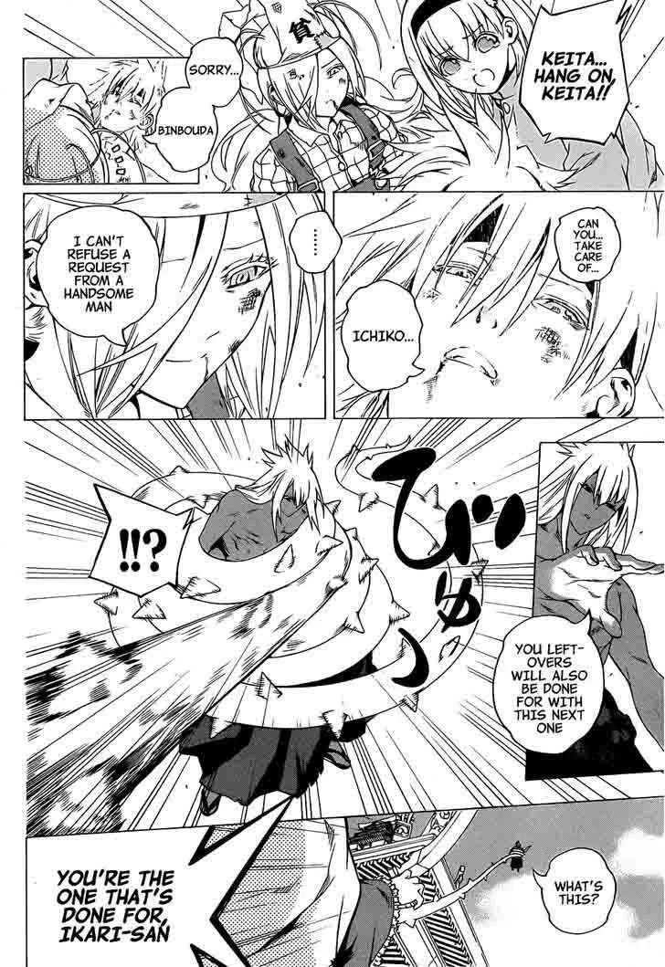 Binbougami ga! Chapter 71 page 10