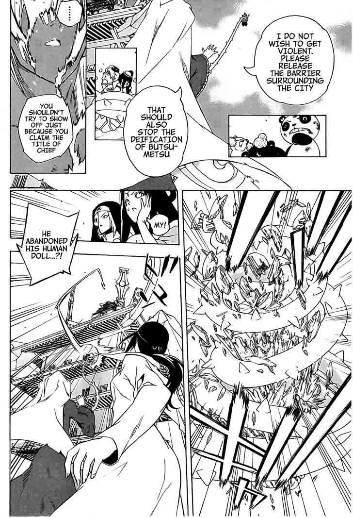 Binbougami ga! Chapter 71 page 12