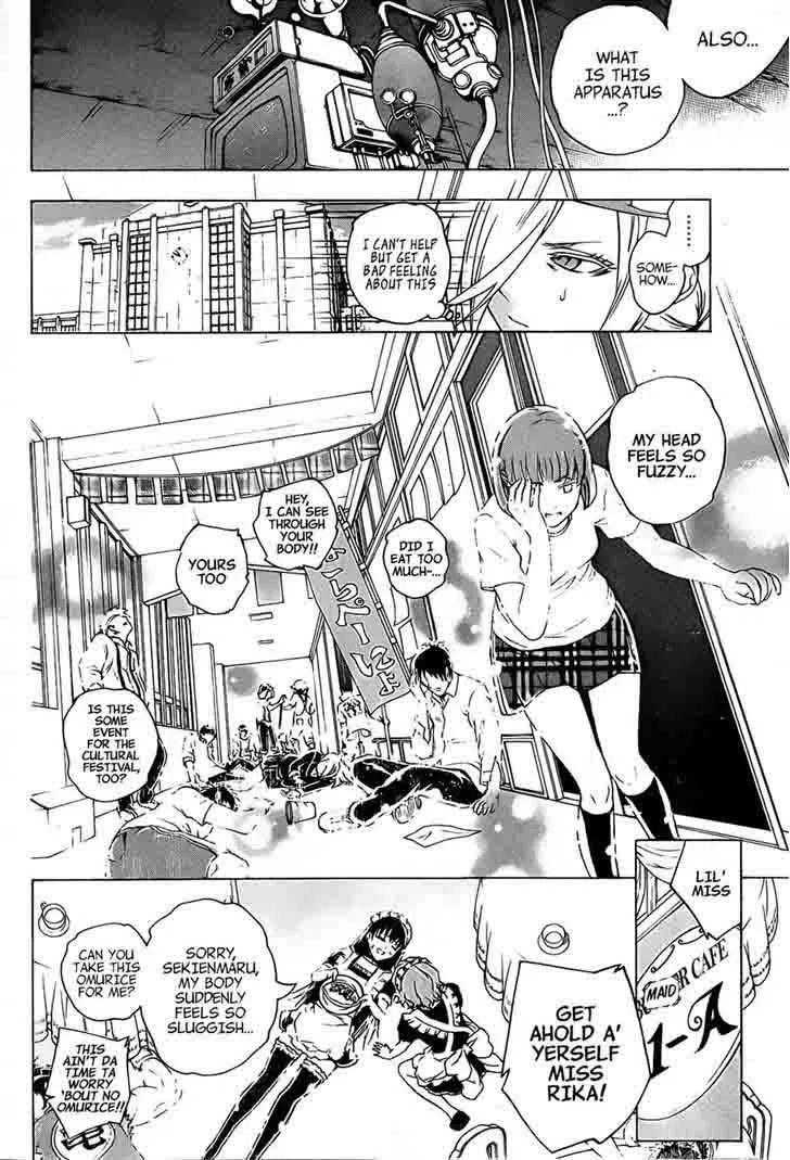 Binbougami ga! Chapter 71 page 2