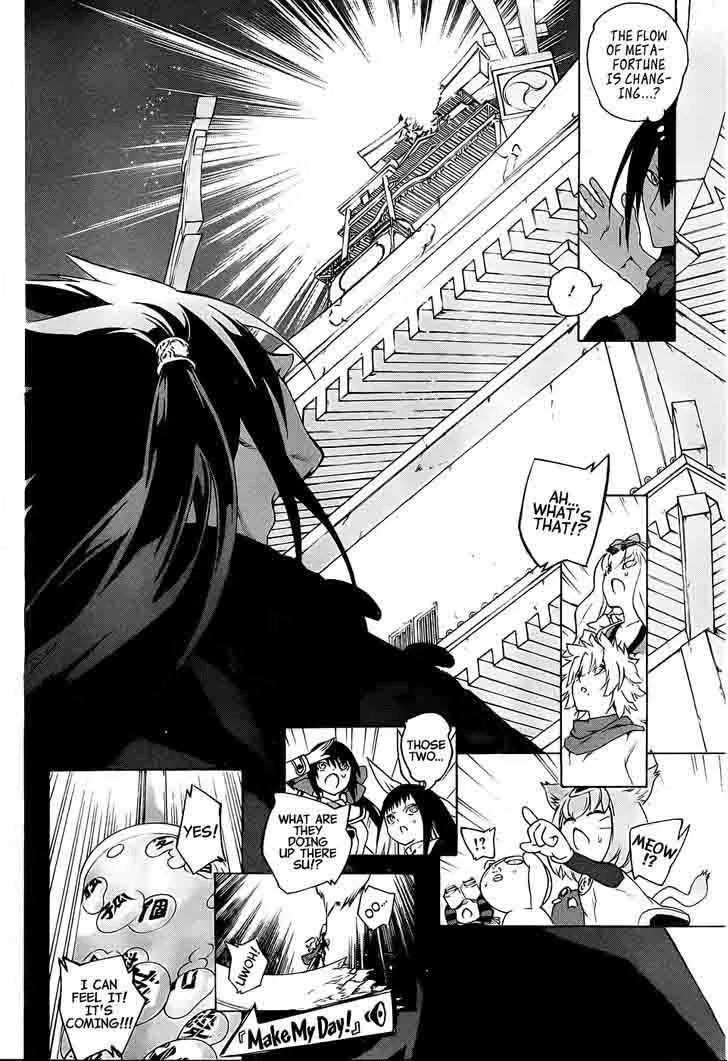 Binbougami ga! Chapter 71 page 26