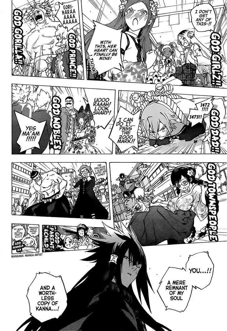 Binbougami ga! Chapter 71 page 37