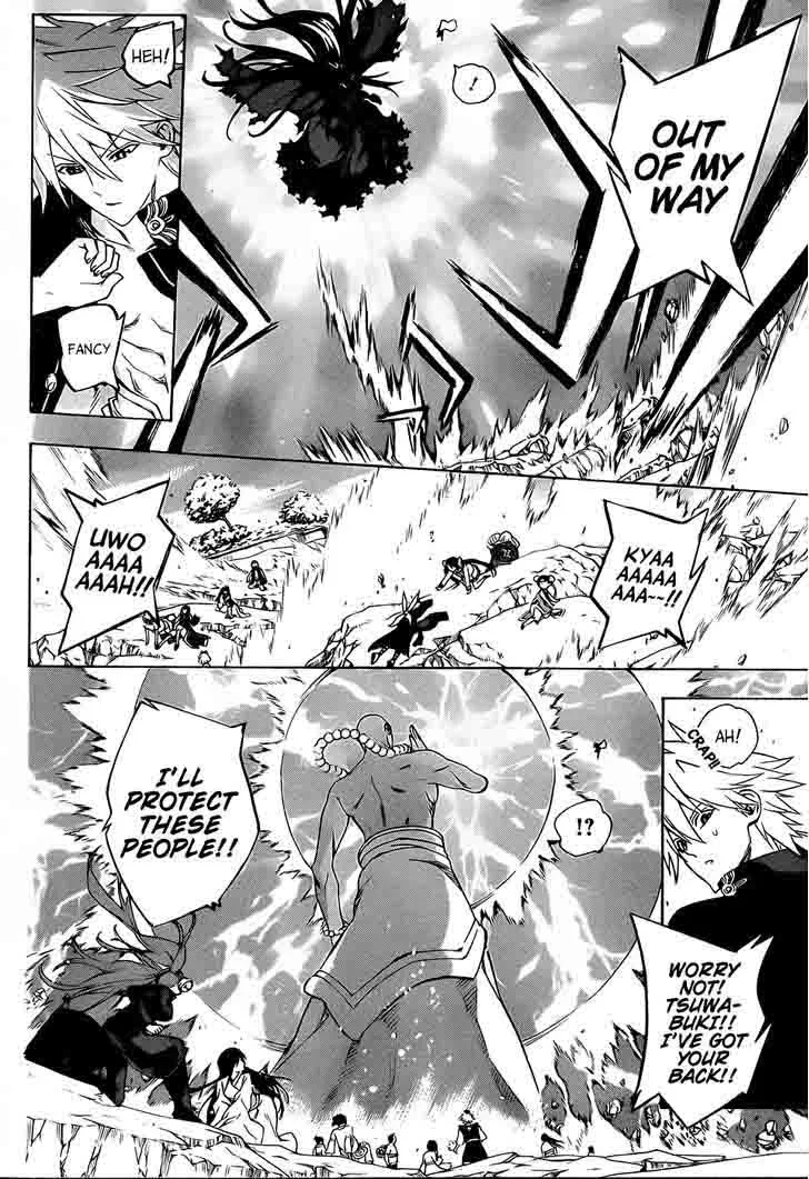 Binbougami ga! Chapter 71 page 39