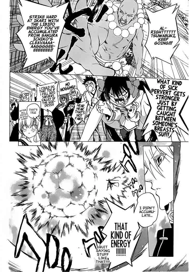Binbougami ga! Chapter 72 page 13