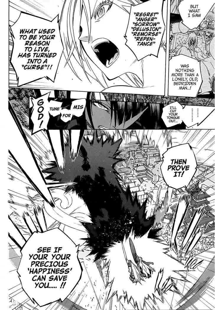 Binbougami ga! Chapter 72 page 19