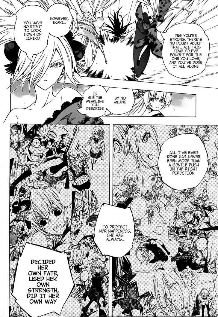 Binbougami ga! Chapter 72 page 17
