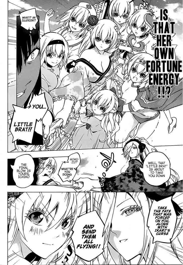 Binbougami ga! Chapter 72 page 23