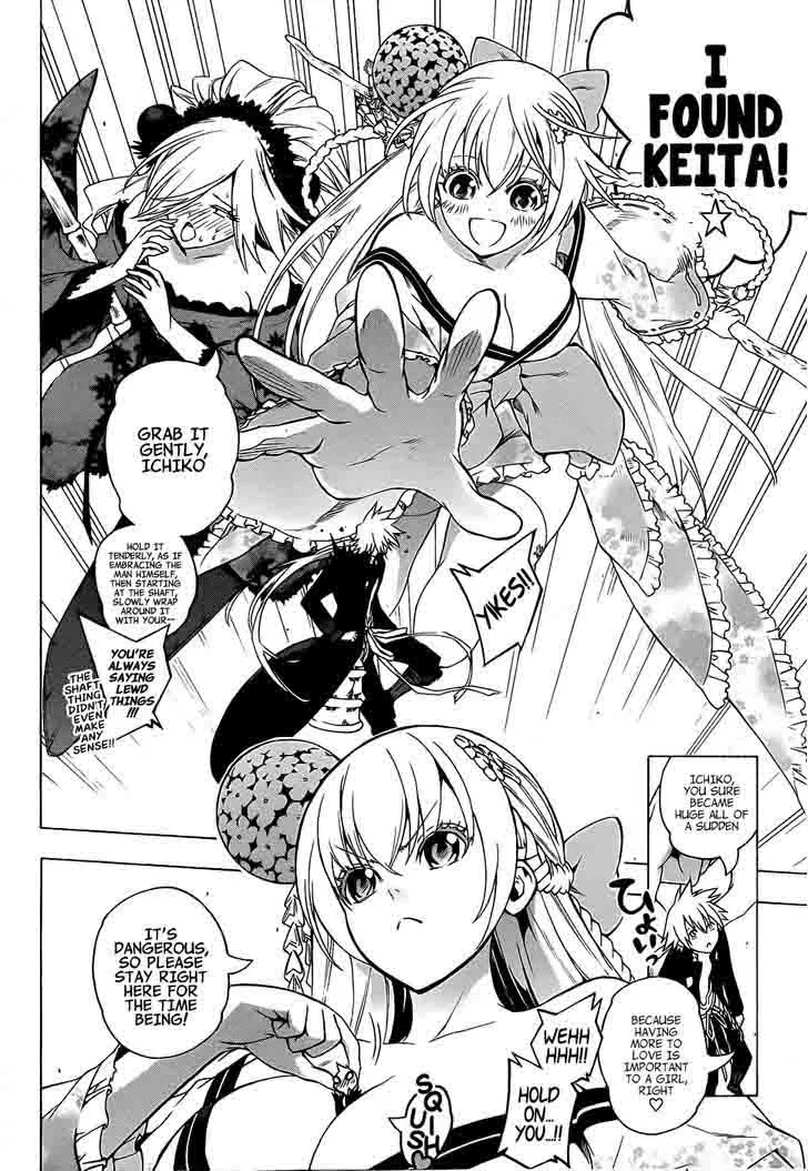 Binbougami ga! Chapter 72 page 4