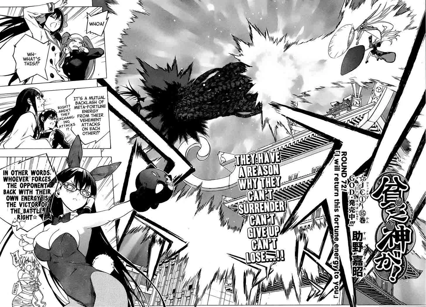 Binbougami ga! Chapter 72 page 6