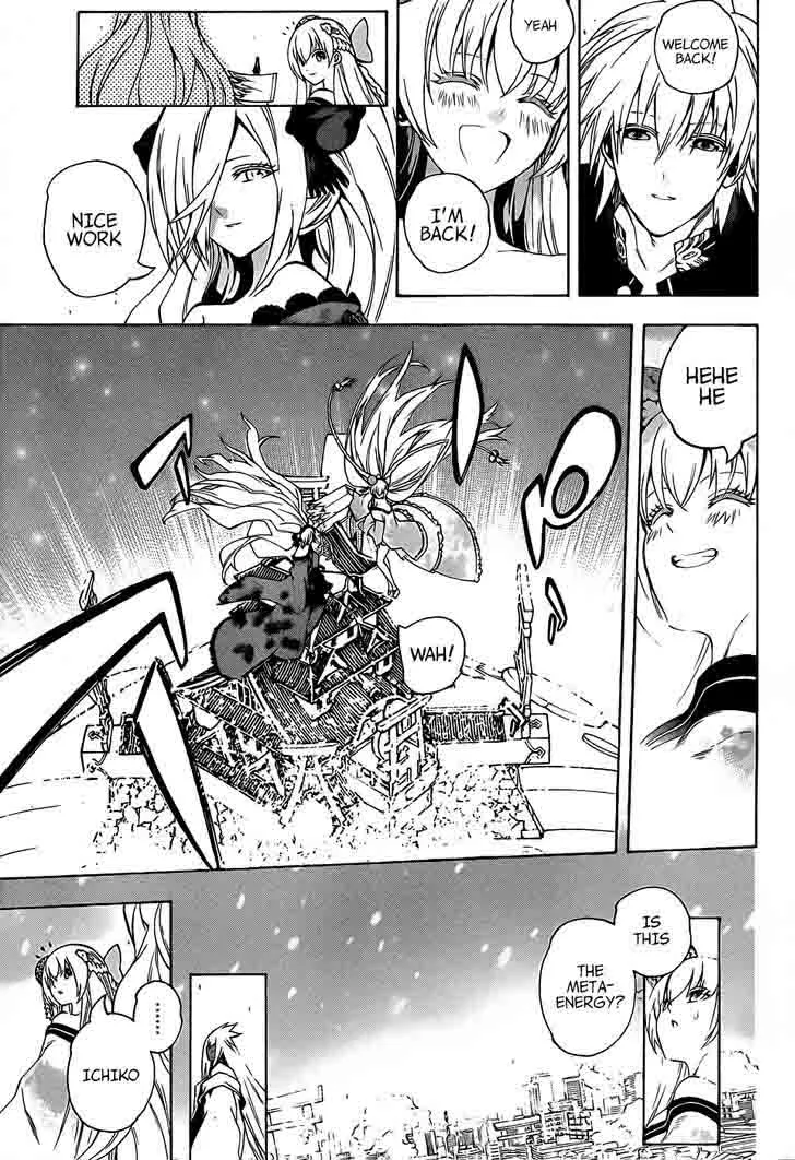 Binbougami ga! Chapter 72 page 39