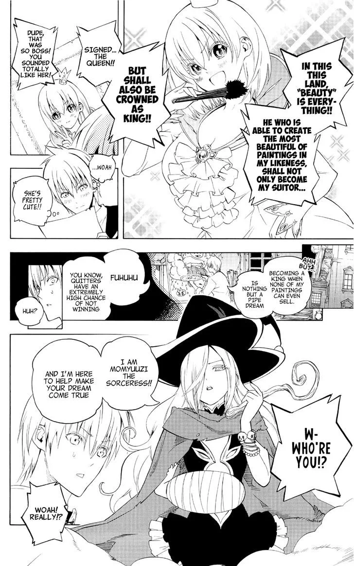 Binbougami ga! Chapter 73.1 page 4