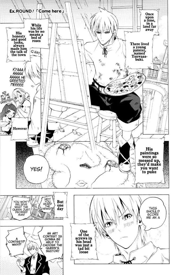 Binbougami ga! Chapter 73.1 page 3