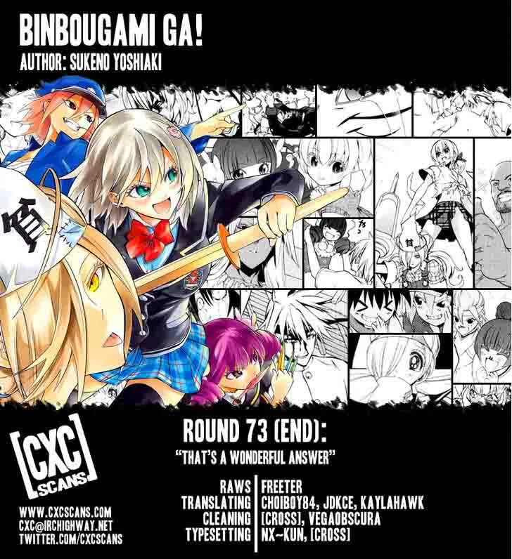 Binbougami ga! Chapter 73 page 1