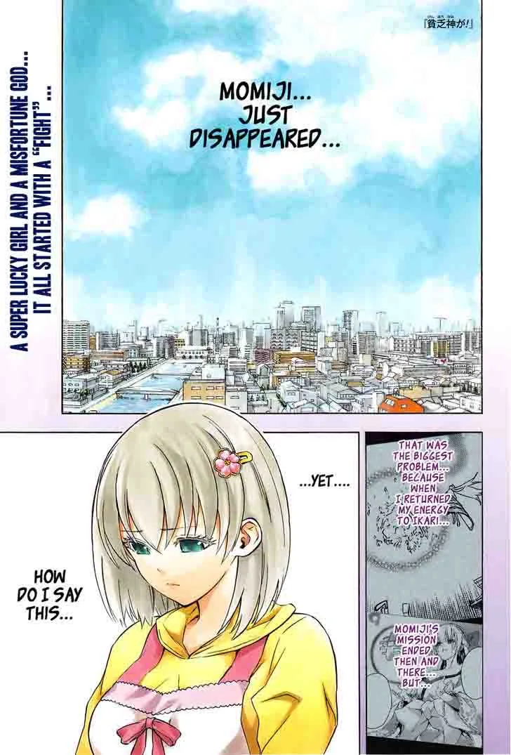 Binbougami ga! Chapter 73 page 3