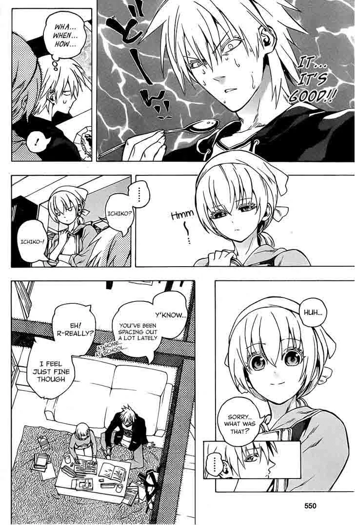Binbougami ga! Chapter 73 page 6