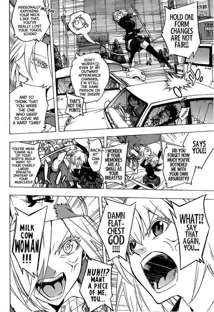 Binbougami ga! Chapter 73 page 26
