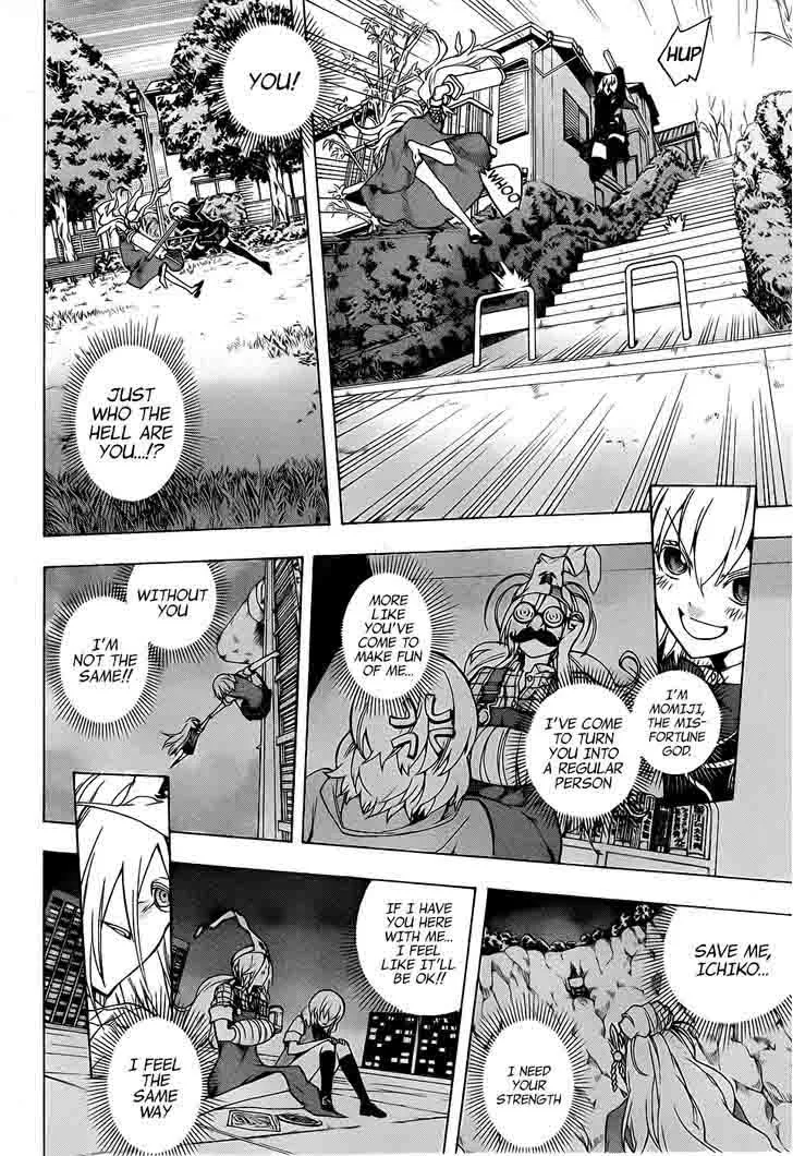 Binbougami ga! Chapter 73 page 28