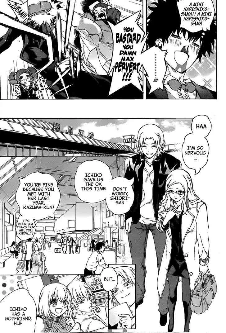 Binbougami ga! Chapter 73 page 43