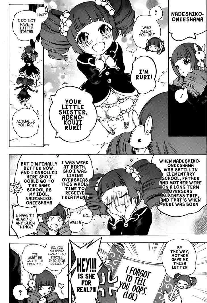 Binbougami ga! Chapter 73 page 42