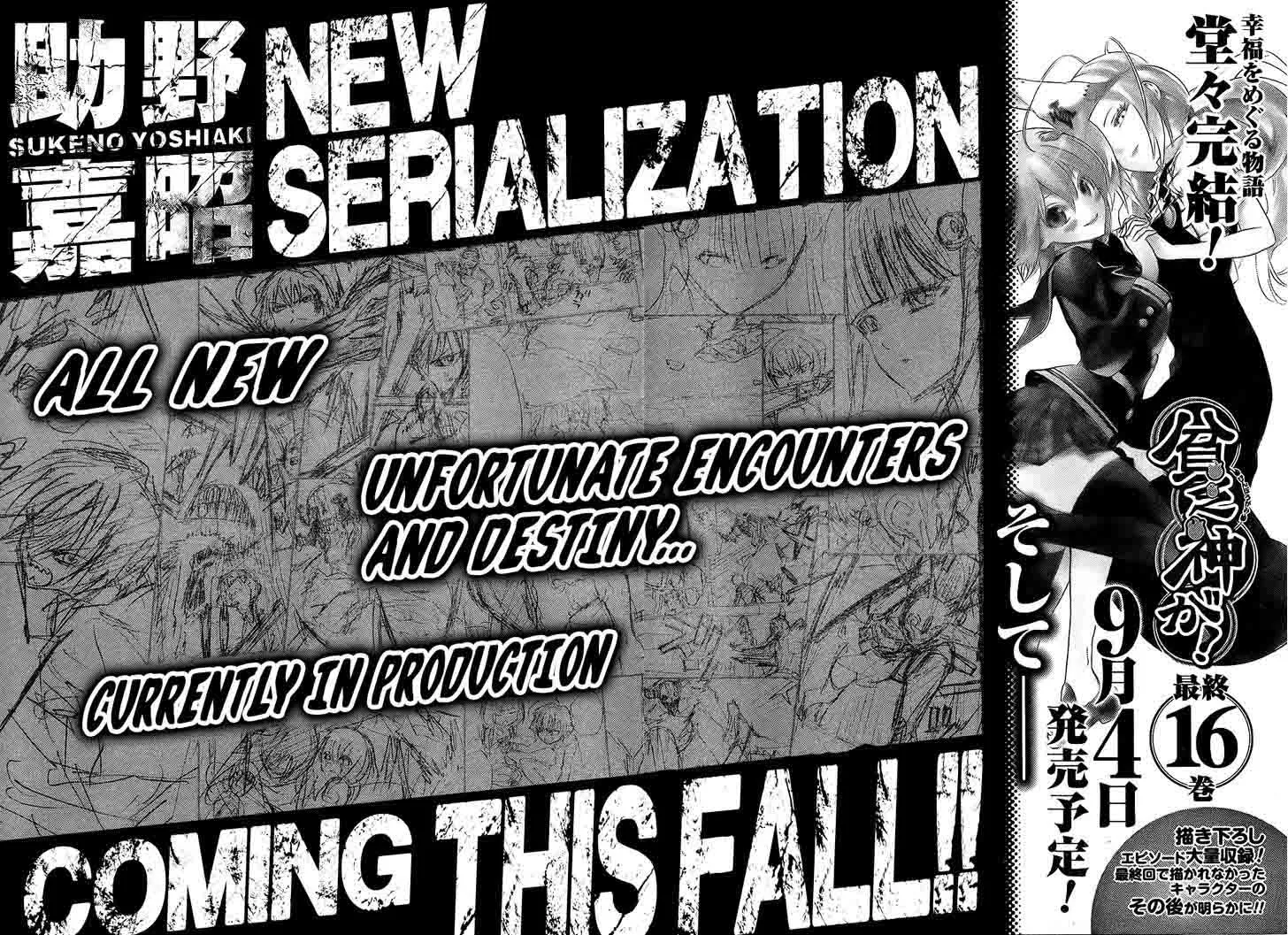 Binbougami ga! Chapter 73 page 49