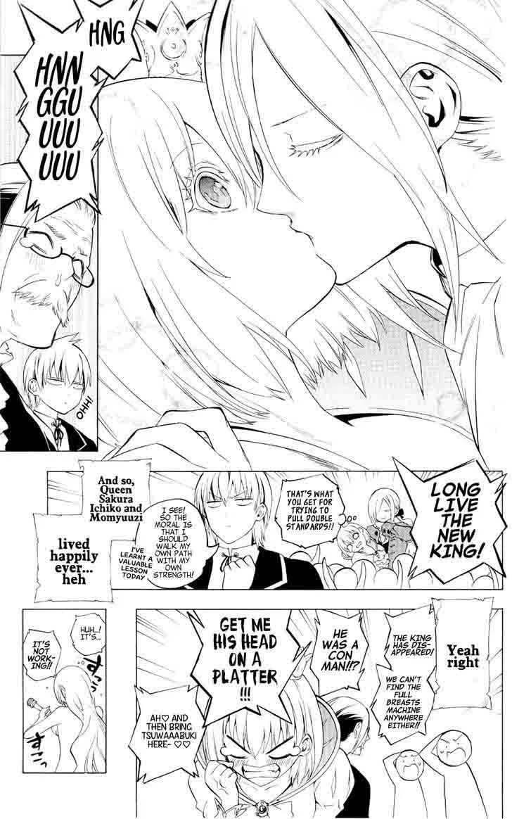 Binbougami ga! Chapter 73 page 59