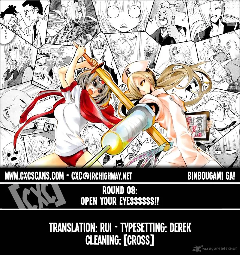 Binbougami ga! Chapter 8 page 1