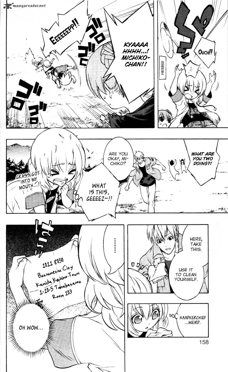 Binbougami ga! Chapter 8 page 8