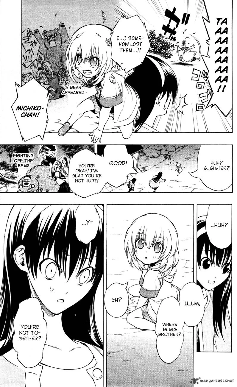 Binbougami ga! Chapter 8 page 17