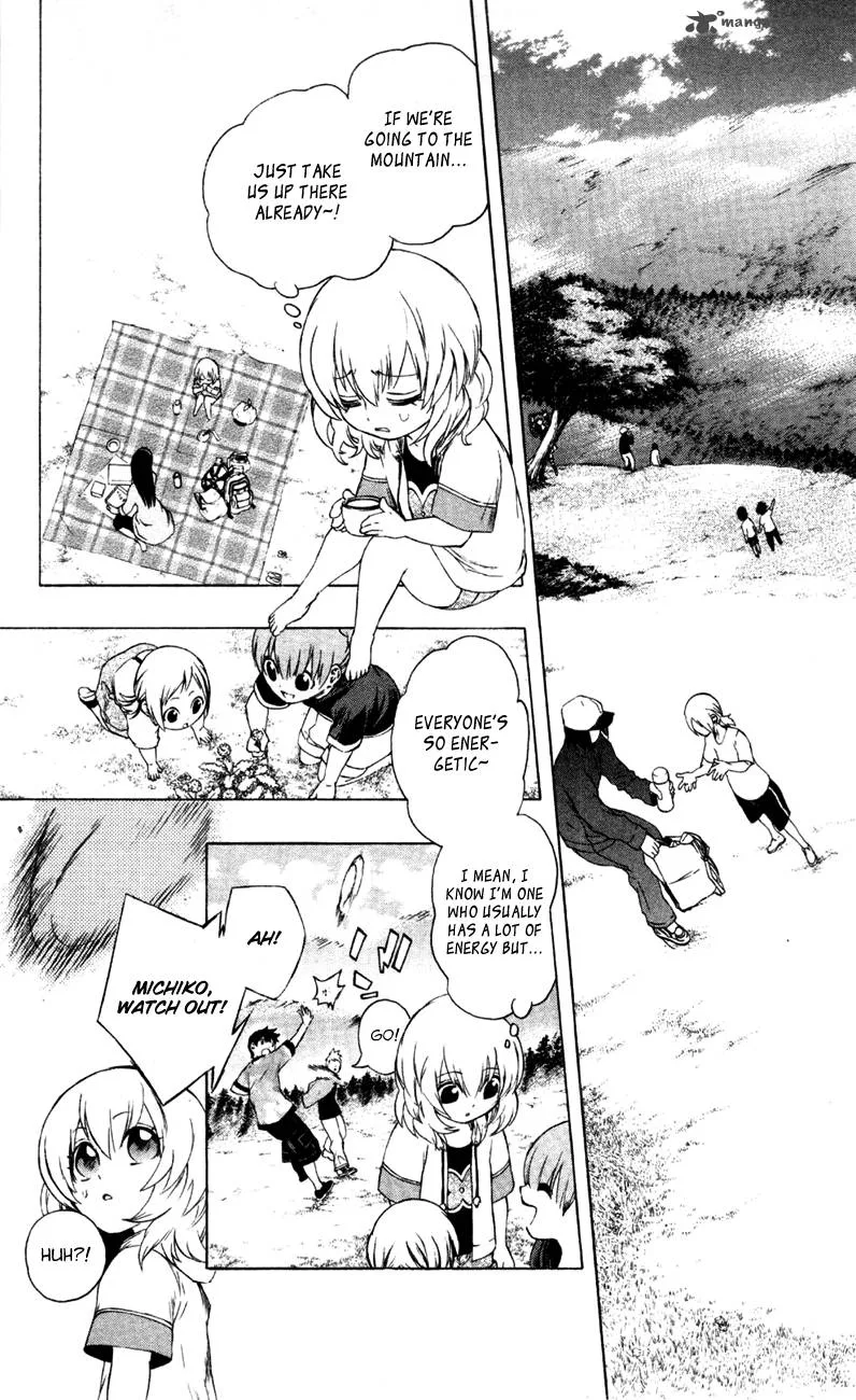 Binbougami ga! Chapter 8 page 7