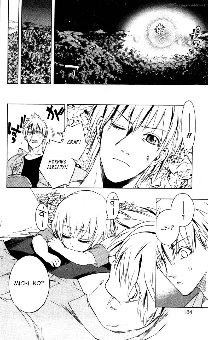 Binbougami ga! Chapter 8 page 34