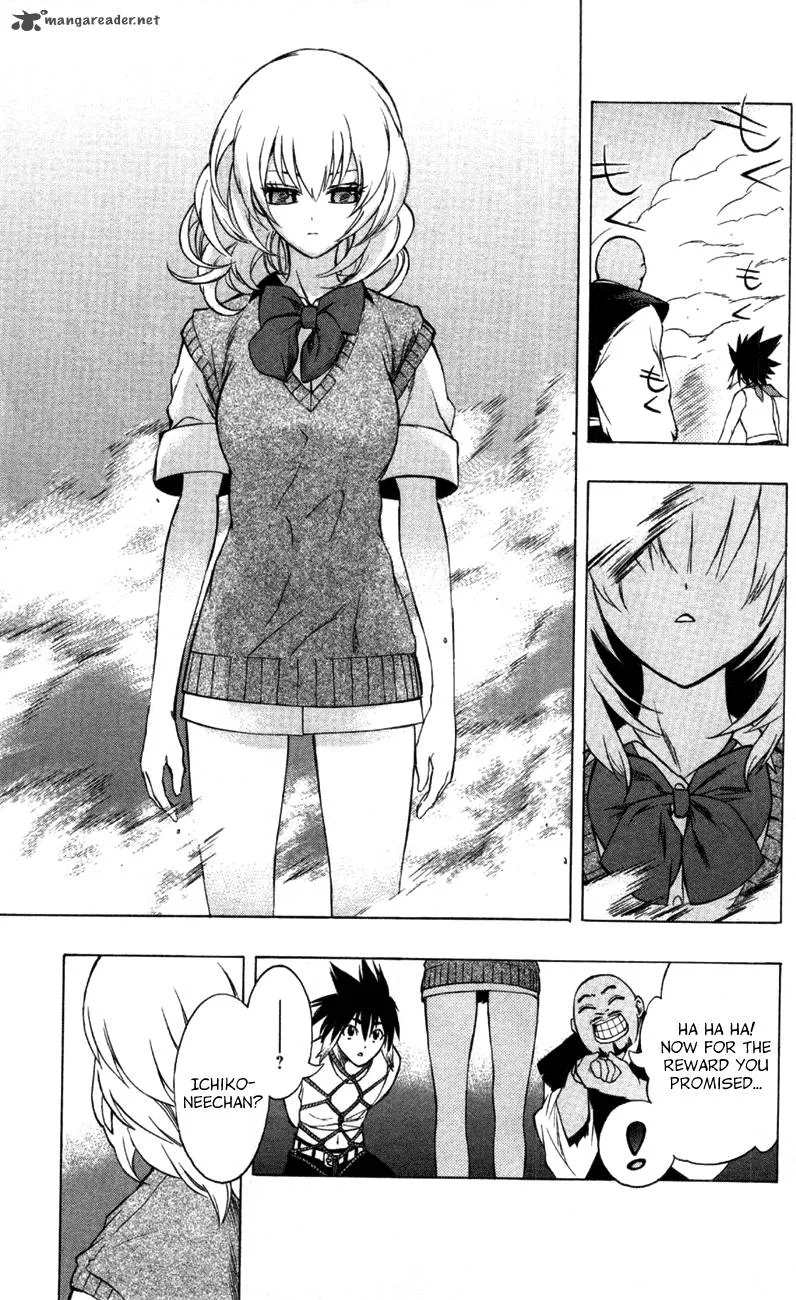 Binbougami ga! Chapter 8 page 47